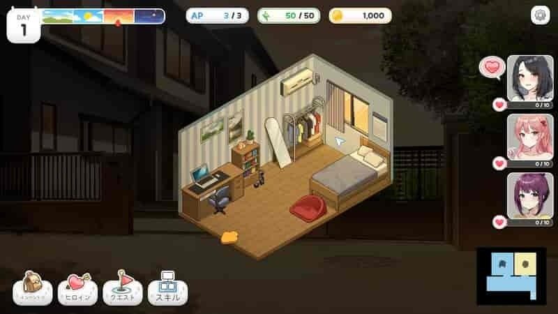 巫女日常～与笨拙青梅竹马的悠闲乡村性活 任务推进 资料图 8